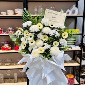 White Serenity | Condolences Flower Stand