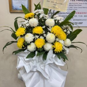 Soft Goodbye | Condolences Flower Stand